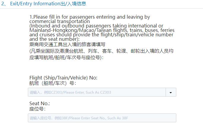 QQ浏览器截图20230228164236.jpg