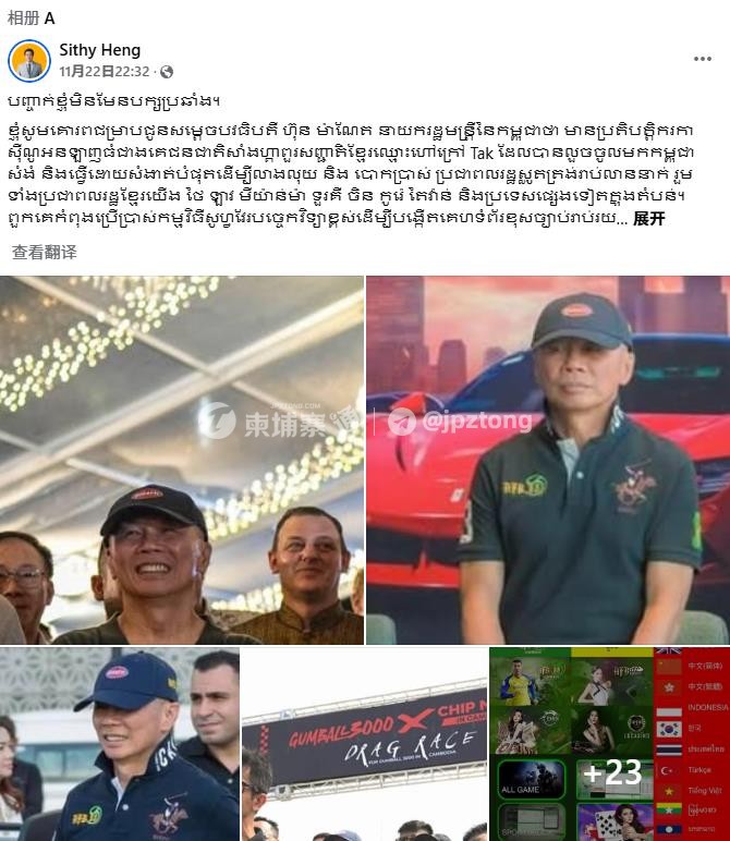 QQ浏览器截图20241217153735.jpg