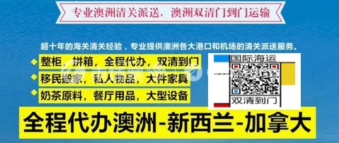 big_scaled_1732349_2644630_副本.jpg