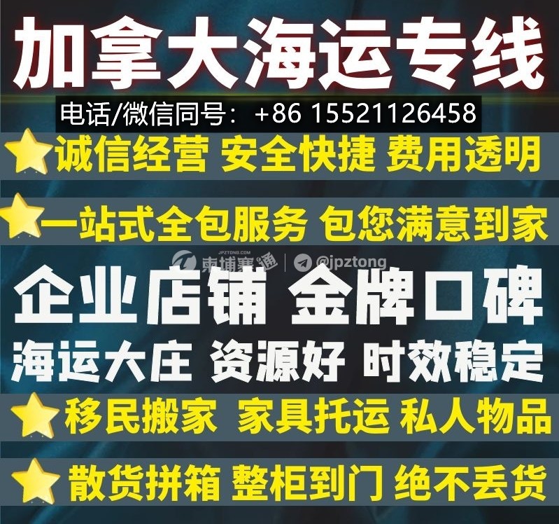 O1CN01syBQNZ1F6e51zZRpY_!!1773260438_副本.jpg