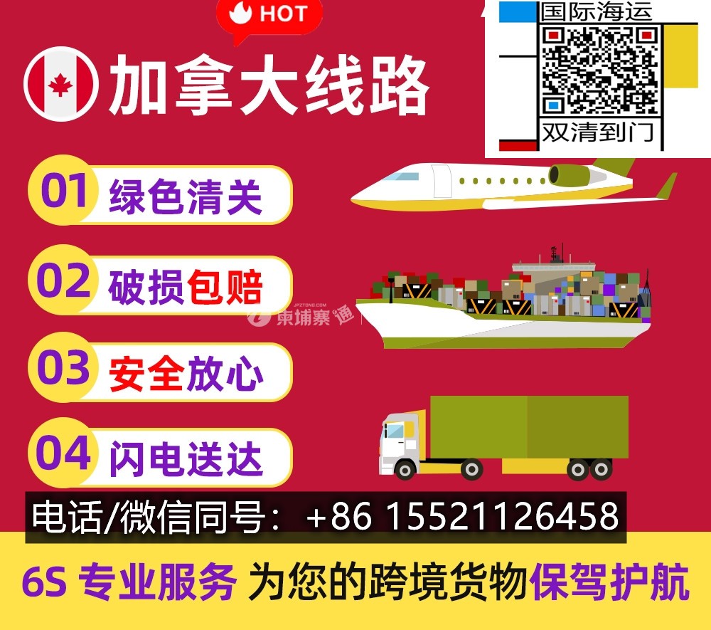 O1CN011ukw5Z1lqxxNalJUA_!!2211595764871_副本.jpg