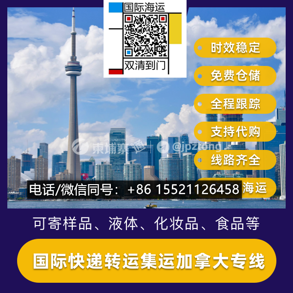 O1CN01etKMjR1lqxxmc7gqq_!!2211595764871_副本.png