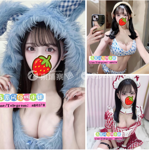QQ拼音截图20250502160336.png