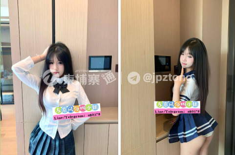 QQ拼音截图20250502160424.png