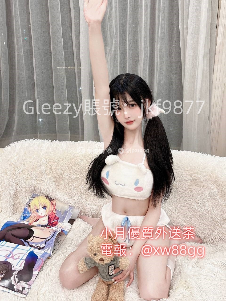 小丫_1.jpg