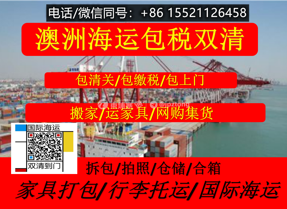 O1CN01l8CpH91udzIUcciBL_!!2212004076061_副本.png