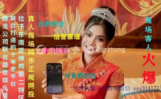 华纳.png