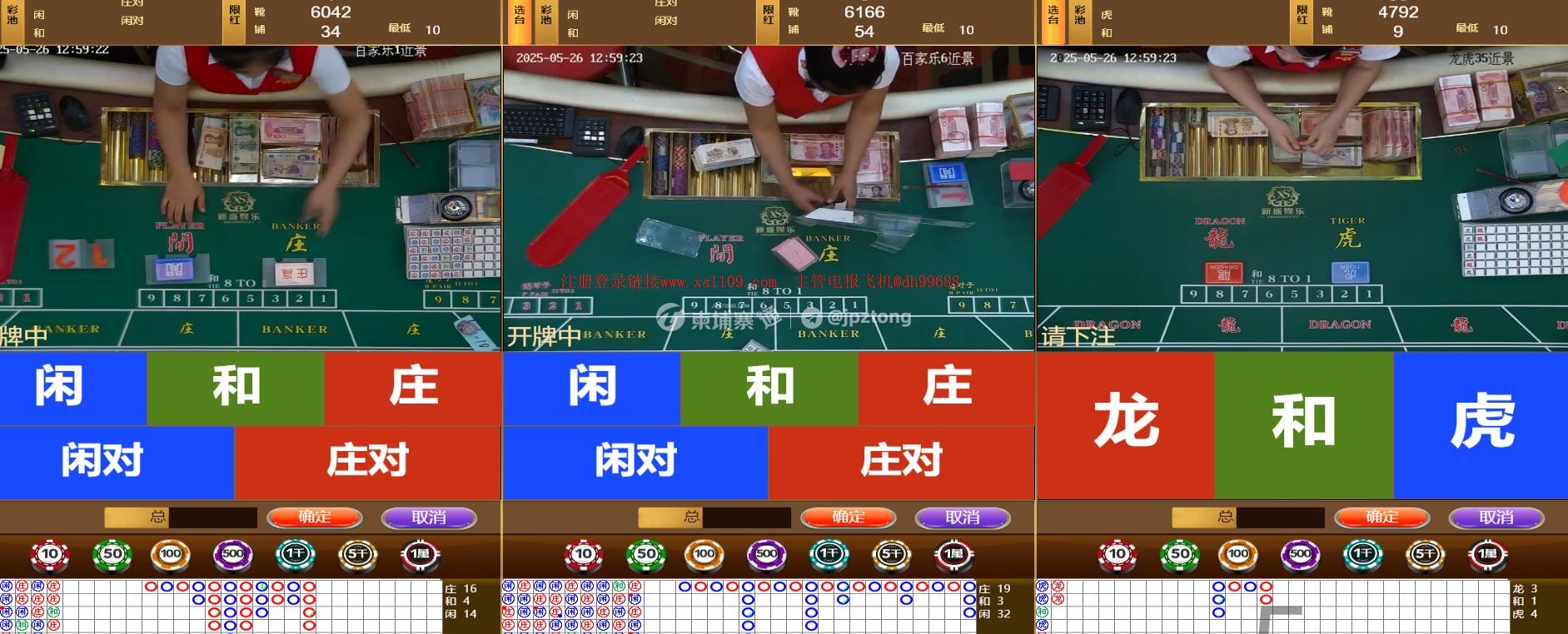 360截图20250526130225005.jpg