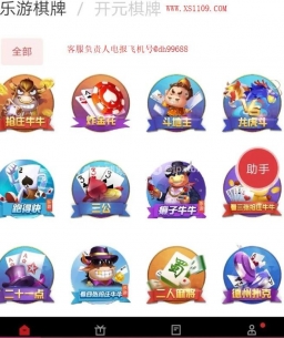 新普京娱乐官方网址注册会员链接
